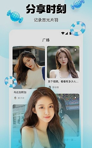 CAD网页功能预览4