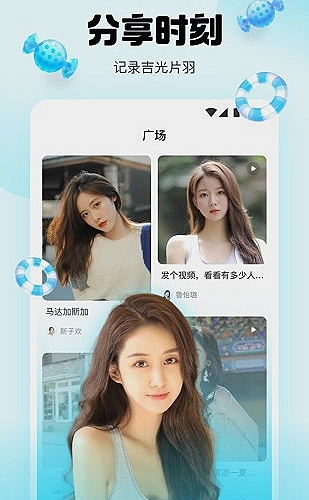 CAD网页功能预览1